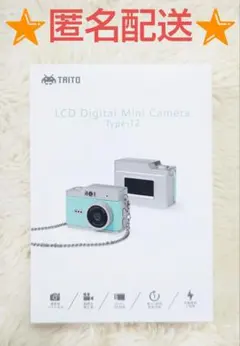 ジャンク品 OLYMPUS μ mini DIGITAL 4.0メガピクセル | Mercari