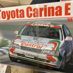 絶版 アオシマ/ビーマックス 1/24 カストロール・コロナ 1994年BTCC