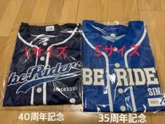 TUBE 40周年記念ユニフォーム ファンクラブ限定品 - メルカリ