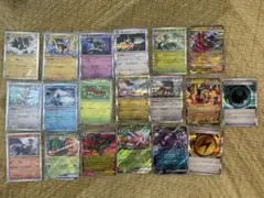 500円スタート ポケモンカード SR/RR/Rミラーまとめ売り84枚セット