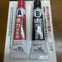 Item thumbnail for item 22789c72-bdda-487b-8059-3d1984875b66