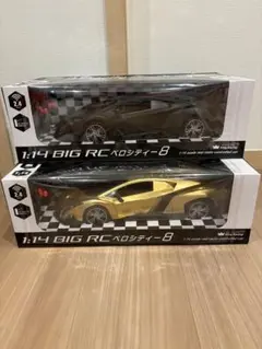 今日だけ送料込み。ROCKET 797 1/6スケールRCカー - メルカリ