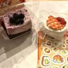 pupurand ププランド　スクイーズ　セット　おまとめ