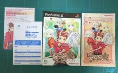 Item thumbnail for item a082b184-cfe1-404e-b40e-077e96c42dd2