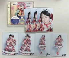 きゅーすと トクポ 生写真 佐野愛花CD付き