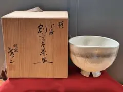 2026年最新】暁窯 茶碗の人気アイテム - メルカリ