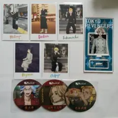 東京リベンジャーズ グッズ まとめ売り - メルカリ