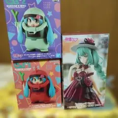 雪ミクxクロミ 、ガンダム45周年 シャアザクぐるみフィギュア 2体