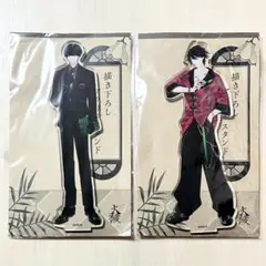 2026年最新】大穢の人気アイテム - メルカリ