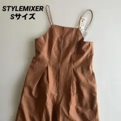 【タグ付き】STYLEMIXER キャミソールサロペット ブラウン Sサイズのサムネイル