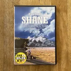 【新品・未開封品】ジョージ・スティーヴンス監督『シェーン』(廃盤)Blu-ray 919DNS56iDL._UF350,350_QL80_.jpg