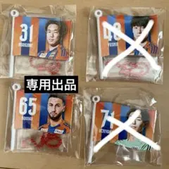 アルビレックス新潟ミニフラッグキーホルダー