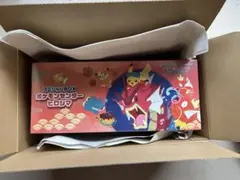 ポケモンカード　スペシャルBOX ポケモンセンターヒロシマ　納品書付