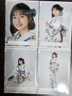 櫻坂46 大園玲 2024年浴衣 生写真 4種コンプ