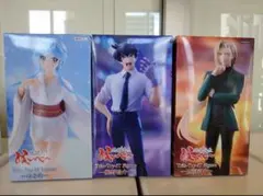 地獄先生ぬ〜べ〜の主要キャラクターTrio-Try-iT