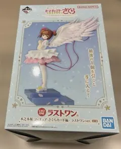 一番くじ アニメ カードキャプターさくら クリアカード編　ラストワン賞