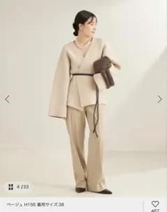 plage DETAIL POCKET パンツのサムネイル