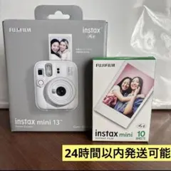 チェキ” instax mini 13 クレイホワイト【未開封】 フィルム1P - メルカリ