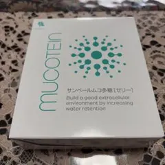 ケータイ水素マルチポッド マルーンJr. - メルカリ