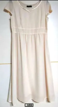 Item thumbnail for item a7b4d009-9ceb-48c9-b0e7-d5de3efc74ff