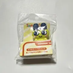 たまごっち スマホラバーマスコット まめっち