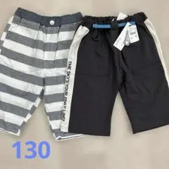 ハーフパンツ 短パン　半ズボン　男の子