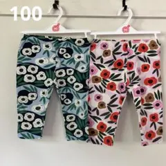 ユニクロ×マリメッコ　七分丈レギンス　2枚セット