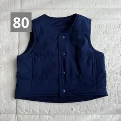 ユニクロ　ベビーベスト　ネイビー　80cm