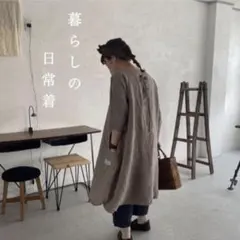 cheer札幌 ＊ リネン ワークワンピース 水色グレーのサムネイル