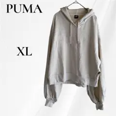◇PUMA プーマ パーカー グレー　フード付き スウェット XL ロゴ 刺繍
