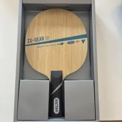 新品未使用】ヤサカ（YASAKA） 覇者V（角型） 重量91.5g - メルカリ