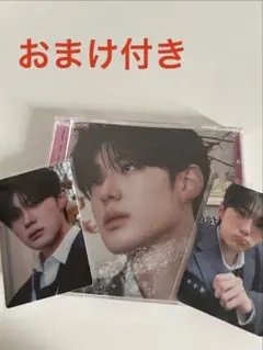 ALD1 サンヒョン JEWELケース　開封済み　トレカセット