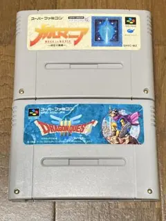 ドラゴンクエスト3 メガロマニア　スーパーファミコンソフト【起動確認済み】