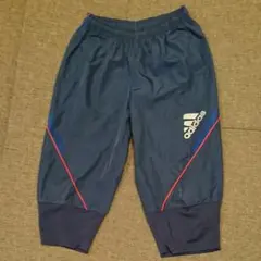 アディダス クロップド丈 ジャージ 150cm