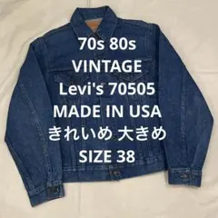 70s 80s VINTAGE LEVIS 70505 状態◎ 38 USA製