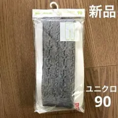 Item thumbnail for item 6c87de8e-8c0a-47f5-9651-bd534cdc15a5