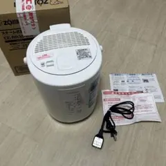 2025年最新】象印 除湿機の人気アイテム - メルカリ