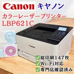 2026年最新】#nr0429の人気アイテム - メルカリ