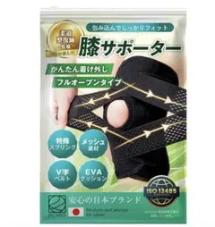 Item thumbnail for item 4e86ddeb-fbf0-4fa7-ad79-fda434e46af4