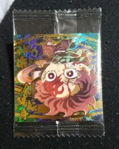 鬼滅の刃　シールウエハース　14-29 極レア　竈門炭治郎