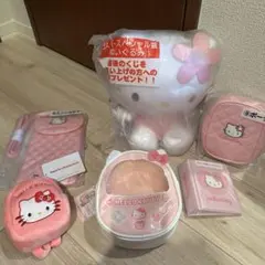ハローキティ ぬいぐるみセット