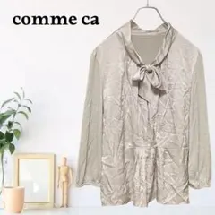 zB1257【XL】comme ca 前開き ボウタイブラウス 長袖 シワ加工のサムネイル