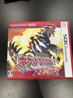 ポケットモンスター オメガルビー