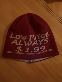 ニット帽　ワインレッド　男女兼用