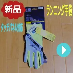 Item thumbnail for item 5a561ba5-d3ed-43bb-8875-36c8005da6cc