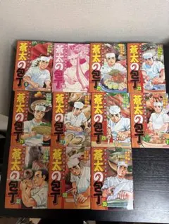 2026年最新】蒼太の包丁の人気アイテム - メルカリ