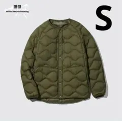 UNIQLO × White Mountaineering ウルトラライトダウン
