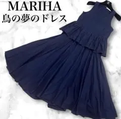 MARIHA 鳥の夢のドレス　マキシ丈ワンピース　ノースリーブ　Aライン フレア
