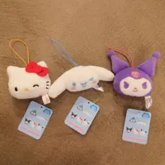 サンリオキャラクターズ リバーシブルぬいぐるみ ハローキティ