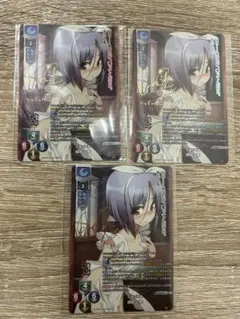 2025年最新】lycee サインの人気アイテム - メルカリ